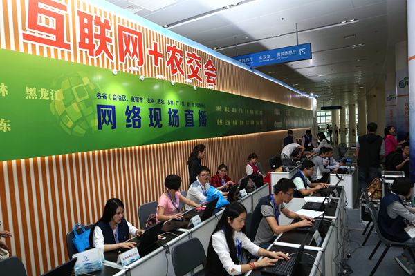 以案例為引擎，以體驗為核心 網絡媒體聯合賦能“互聯網+”農交會